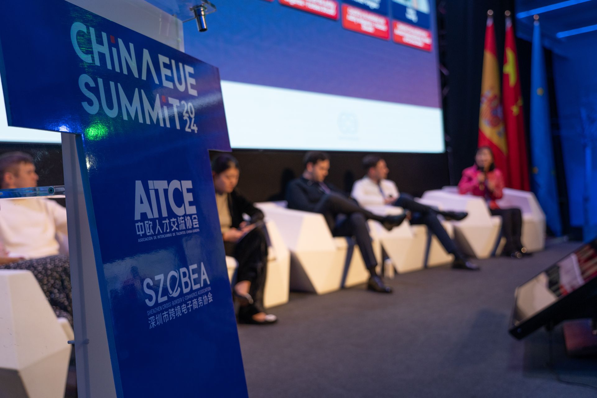 aitce china-eu ecommerce summit